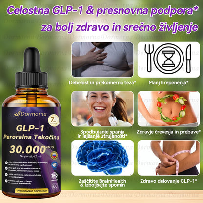 Univerza v Ljubljani, Medicinska fakulteta Priporočamo | Uradna trgovina | 𝐃𝐨𝐫𝐦𝐨𝐫𝐧𝐚® 🦋🦋𝐆𝐋𝐏-𝟏 𝐏𝐞𝐫𝐨𝐫𝐚𝐥𝐧𝐚 𝐓𝐞𝐤𝐨č𝐢𝐧𝐚--✅Revolucionarni GLP-1 znanstveni programi za nadzor sladkorja in hujšanje